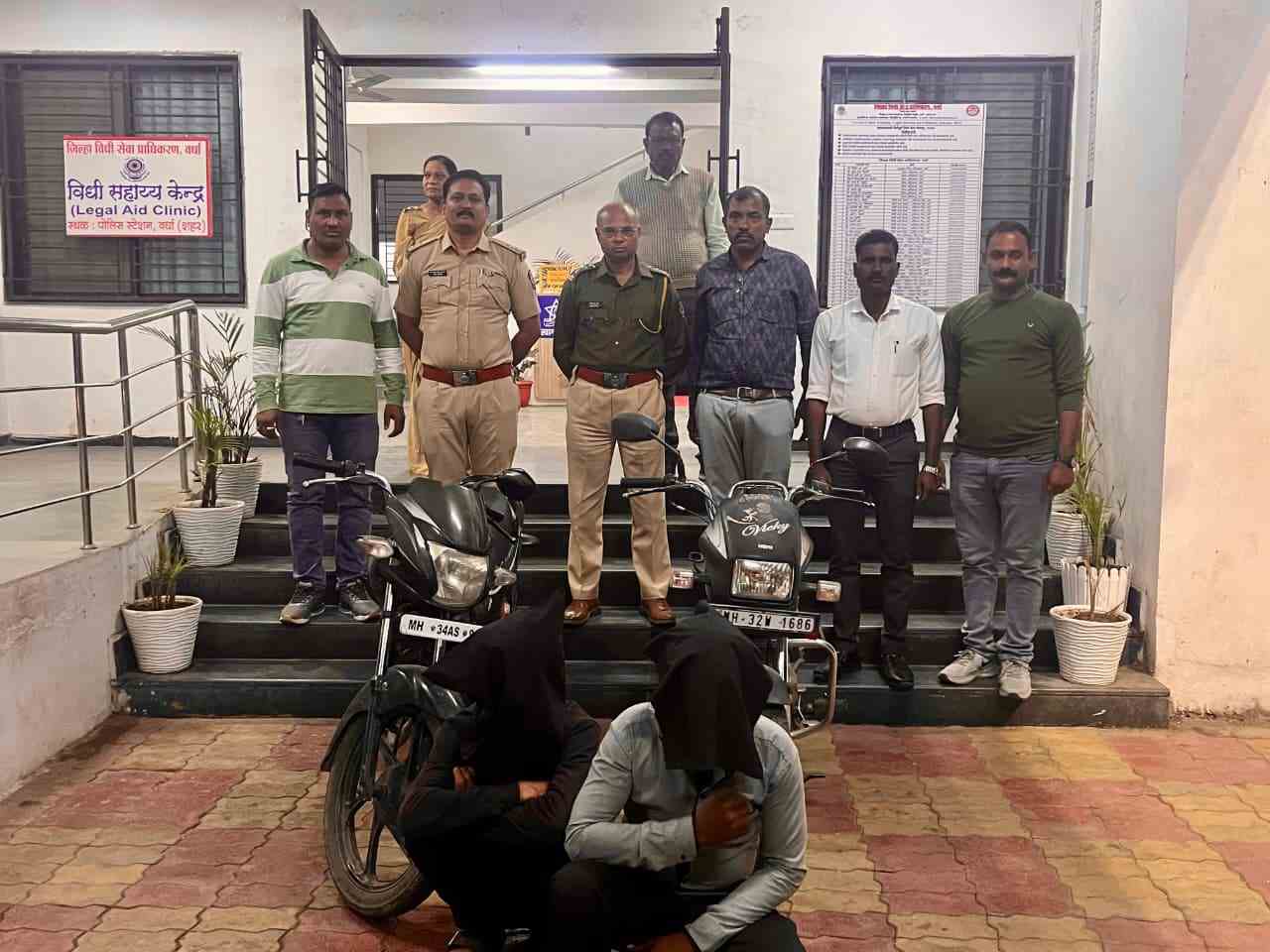 वर्धा शहर पोलिसांचे मोठे यश!चोरीच्या दोन मोटरसायकलींसह दोघांना अटक